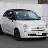 fiat 500c 2020 quick_quick_31212_ZFA3120000JC37938 image 6