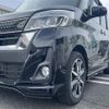 nissan dayz-roox 2017 -NISSAN--DAYZ Roox DBA-B21A--B21A-0319667---NISSAN--DAYZ Roox DBA-B21A--B21A-0319667- image 5