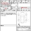 daihatsu move 2015 quick_quick_DBA-LA150S_LA150S-0070855 image 19