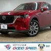 mazda mazda-others 2023 CFJ1823199 image 1