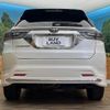 toyota harrier 2015 CFJ1731681 image 16