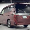 nissan serena 2019 -NISSAN--Serena DAA-HFC27--HFC27-060169---NISSAN--Serena DAA-HFC27--HFC27-060169- image 15