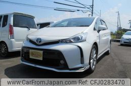 toyota prius-α 2013 -TOYOTA--Prius α ZVW40W--3075724---TOYOTA--Prius α ZVW40W--3075724-