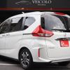 honda freed 2022 GOO_JP_700100243030241026001 image 5