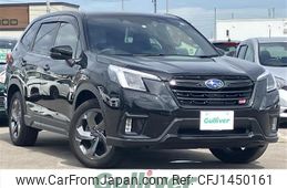 subaru forester 2022 CFJ1450161