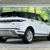land-rover range-rover 2019 -ROVER--Range Rover 5BA-LZ2XA--SALZA2AX6LH038245---ROVER--Range Rover 5BA-LZ2XA--SALZA2AX6LH038245- image 19