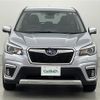 subaru forester 2019 -SUBARU--Forester 5AA-SKE--SKE-034702---SUBARU--Forester 5AA-SKE--SKE-034702- image 16