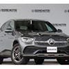 mercedes-benz glc-class 2022 quick_quick_3DA-253915_W1N2539152G026914 image 10