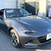 mazda roadster 2020 CFJ1564946 image 15