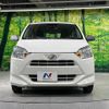 daihatsu mira-e-s 2020 CFJ1765617 image 14