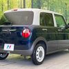 suzuki alto-lapin-chocolat 2024 CFJ1582320 image 17