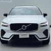 volvo xc60 2024 quick_quick_UB420XCP2A_LYVUZH1M3RB786318 image 18