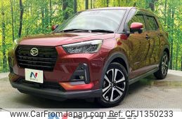 daihatsu rocky 2020 quick_quick_A200S_A200S-0022570