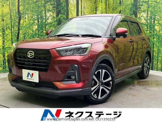 daihatsu rocky 2020 quick_quick_A200S_A200S-0022570 image 1