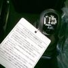 suzuki jimny 2024 -SUZUKI 【群馬 582ｷ4219】--Jimny JB64W--352119---SUZUKI 【群馬 582ｷ4219】--Jimny JB64W--352119- image 20