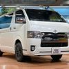toyota regiusace-van 2019 CFJ1764971 image 16