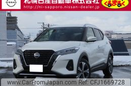 nissan kix 2024 CFJ1669728