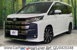 toyota noah 2022 -TOYOTA--Noah 6BA-MZRA90W--MZRA90-0006184---TOYOTA--Noah 6BA-MZRA90W--MZRA90-0006184-