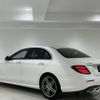 mercedes-benz e-class 2020 quick_quick_LDA-213004C_W1K2130042A830276 image 4