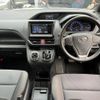 toyota noah 2015 quick_quick_DAA-ZWR80G_ZWR80-0092986 image 3