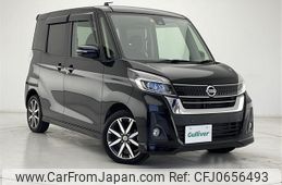 nissan dayz-roox 2019 -NISSAN--DAYZ Roox DBA-B21A--B21A-0582231---NISSAN--DAYZ Roox DBA-B21A--B21A-0582231-