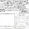 suzuki carry-truck 2023 -SUZUKI 【Ｎｏ後日 】--Carry Truck DA16T-763188---SUZUKI 【Ｎｏ後日 】--Carry Truck DA16T-763188- image 3