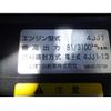mazda titan 2016 CFJ1445964 image 29