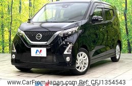 nissan dayz 2020 CFJ1354543