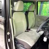 nissan roox 2022 quick_quick_B44A_B44A-0097051 image 8