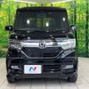 honda n-box 2018 -HONDA--N BOX DBA-JF3--JF3-2065860---HONDA--N BOX DBA-JF3--JF3-2065860- image 15