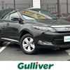 toyota harrier 2014 -TOYOTA--Harrier DAA-AVU65W--AVU65-0005457---TOYOTA--Harrier DAA-AVU65W--AVU65-0005457- image 1