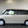 daihatsu move-canbus 2021 -DAIHATSU--Move Canbus LA800S--LA800S-0247462---DAIHATSU--Move Canbus LA800S--LA800S-0247462- image 32