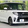 daihatsu tanto 2019 -DAIHATSU--Tanto 5BA-LA650S--LA650S-0054814---DAIHATSU--Tanto 5BA-LA650S--LA650S-0054814- image 17