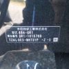 honda fit 2021 CFJ1693804 image 41
