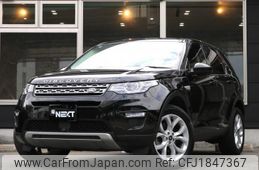 land-rover discovery-sport 2018 CFJ1847367