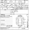daihatsu mira-cocoa 2015 -DAIHATSU 【後日 】--Mira Cocoa L675S-0197680---DAIHATSU 【後日 】--Mira Cocoa L675S-0197680- image 3