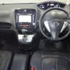 nissan serena 2013 -NISSAN 【新潟 301ﾇ3755】--Serena HC26--075956---NISSAN 【新潟 301ﾇ3755】--Serena HC26--075956- image 4