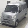 honda n-van 2020 -HONDA 【千葉 480ﾈ1234】--N VAN JJ2-3016344---HONDA 【千葉 480ﾈ1234】--N VAN JJ2-3016344- image 5