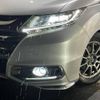 honda odyssey 2014 -HONDA--Odyssey DBA-RC1--RC1-1019245---HONDA--Odyssey DBA-RC1--RC1-1019245- image 14