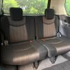 nissan serena 2014 quick_quick_HFC26_HFC26-200837 image 10