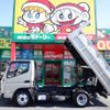 mitsubishi-fuso canter 2025 CFJ0530985 image 15