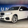 bmw x5 2014 quick_quick_KS30_WBAKS420200G63433 image 14