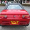 honda beat 1991 -HONDA--Beat PP1--1019635---HONDA--Beat PP1--1019635- image 2