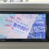 daihatsu mira-tocot 2018 -DAIHATSU--Mira Tocot DBA-LA550S--LA550S-0002637---DAIHATSU--Mira Tocot DBA-LA550S--LA550S-0002637- image 20