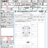 toyota toyota-others 2024 quick_quick_6AA-AZSH36W_AZSH36-4009135 image 21