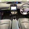 toyota prius 2016 -TOYOTA--Prius DAA-ZVW51--ZVW51-8002892---TOYOTA--Prius DAA-ZVW51--ZVW51-8002892- image 2