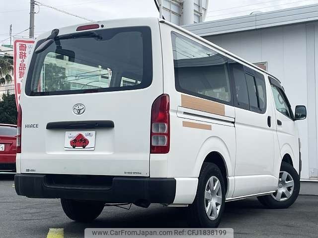 toyota hiace-van 2006 CFJ1838199 image 2