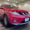 nissan x-trail 2014 -NISSAN--X-Trail DBA-NT32--NT32-036174---NISSAN--X-Trail DBA-NT32--NT32-036174- image 19