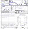 mitsubishi ek-space 2017 CFJ1818536 image 3