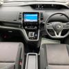 nissan serena 2019 -NISSAN--Serena DAA-HFC27--HFC27-040269---NISSAN--Serena DAA-HFC27--HFC27-040269- image 18